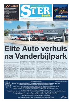 STER NORTH 20 July – 23 July 2021
