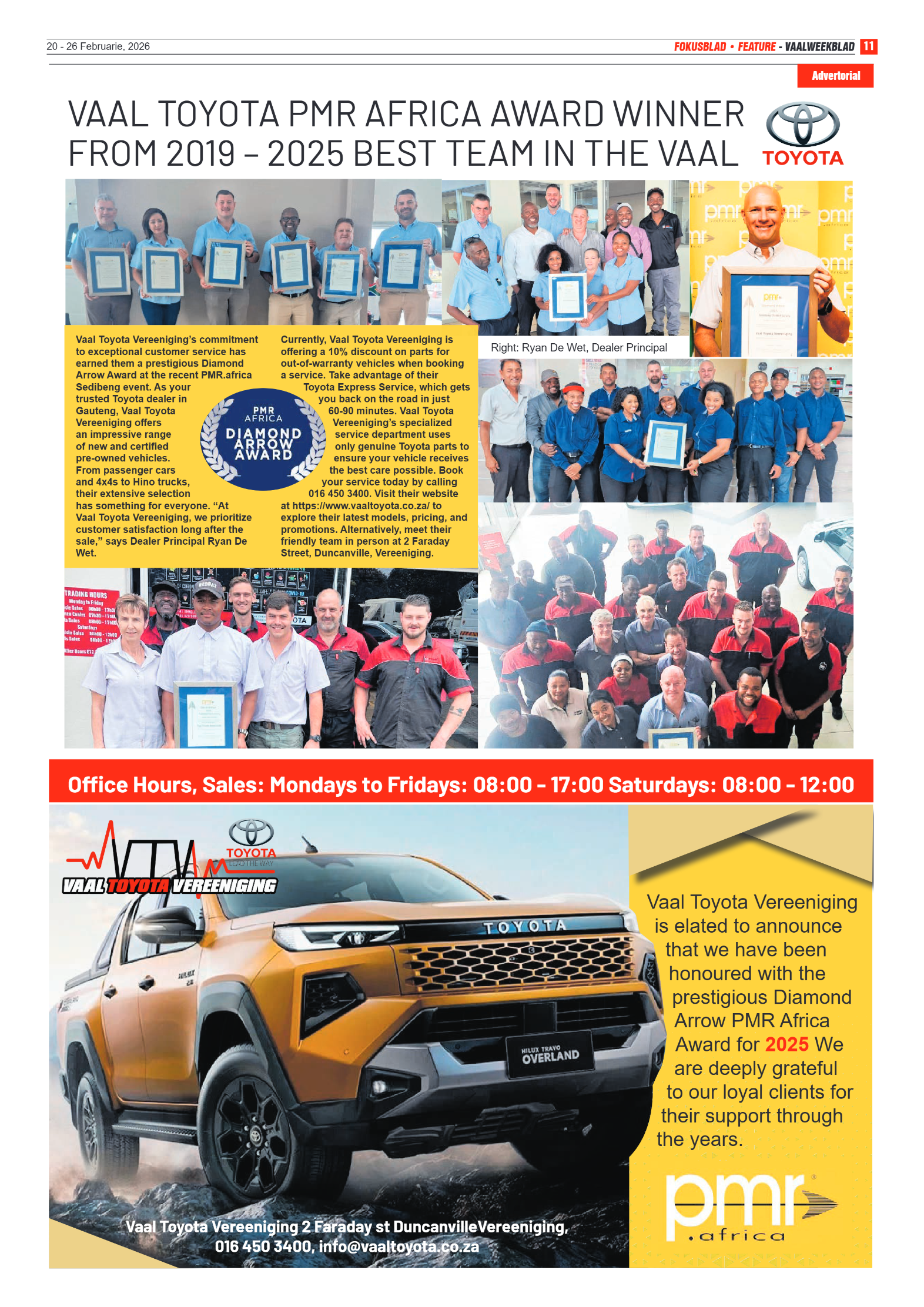 PMR AWARDS 2025 page 6