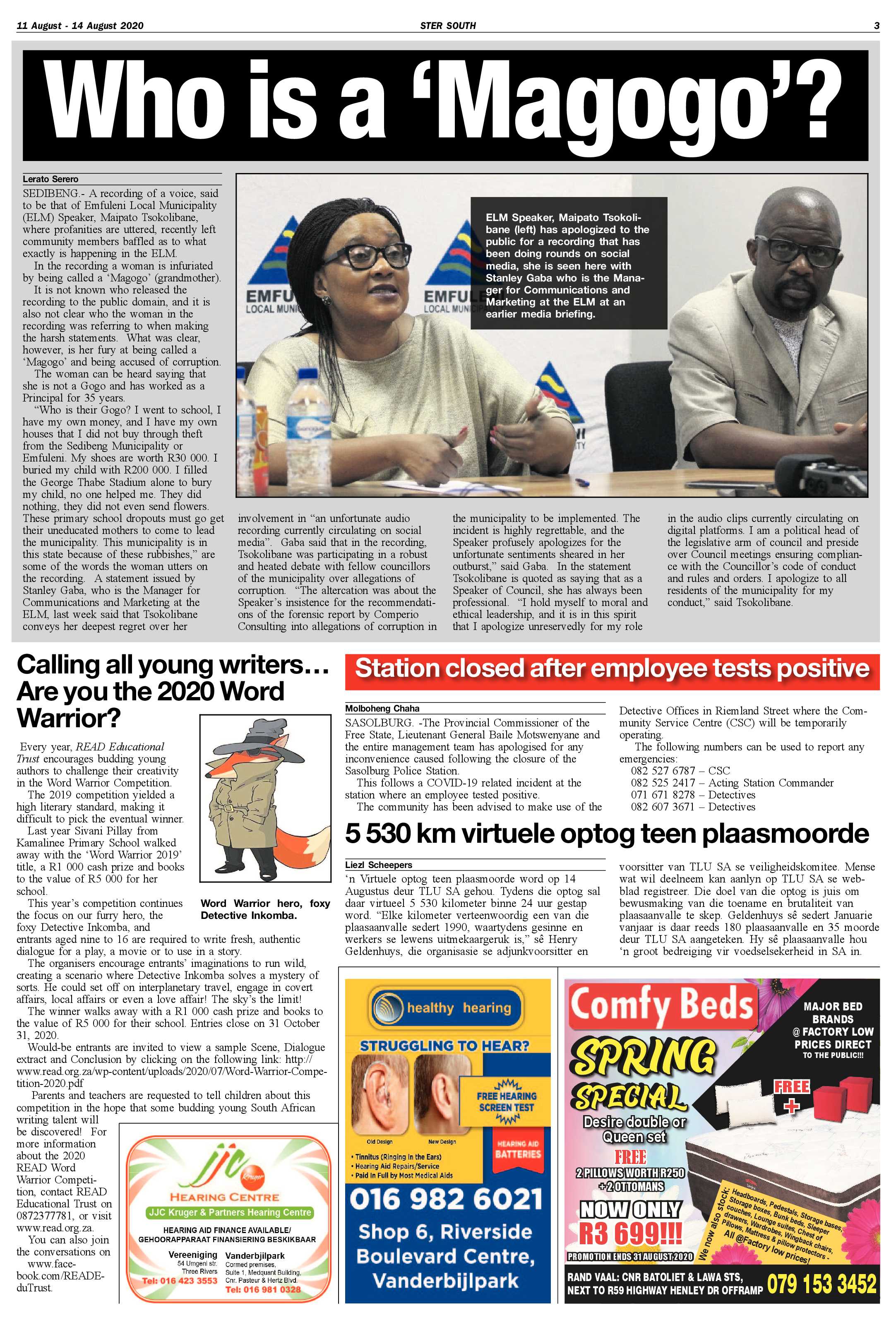 STER SOUTH 11 AUGUST – 14 AUGUST 2020 page 3