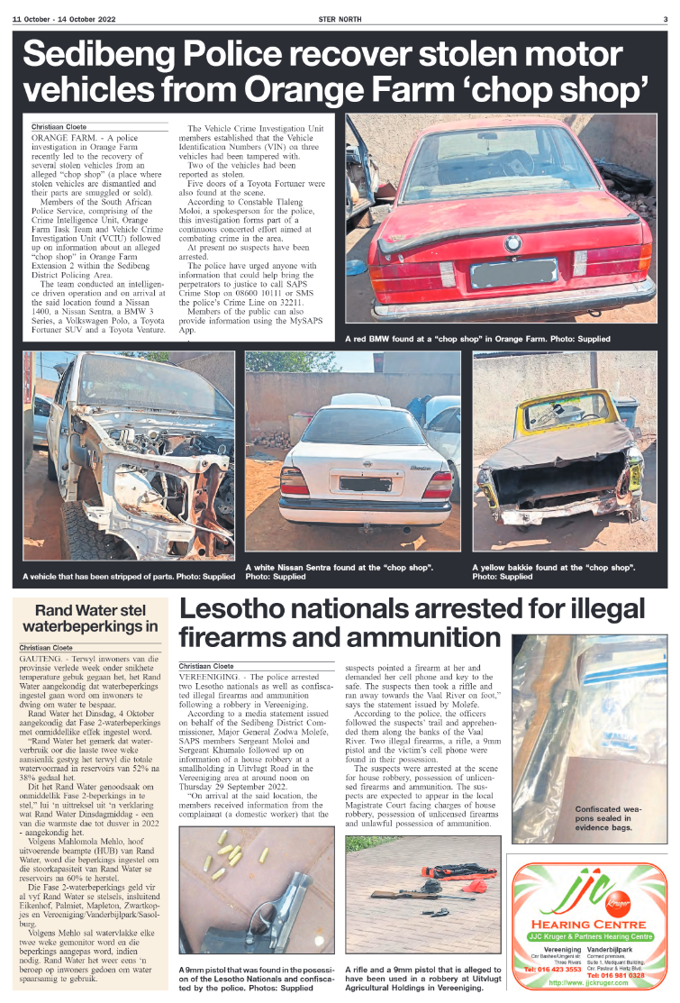 STER NORTH 11 October – 14 October 2022 page 3