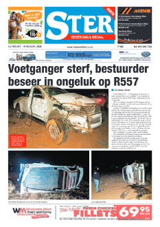 STER NORTH 12 AUGUST – 18 AUGUST, 2025