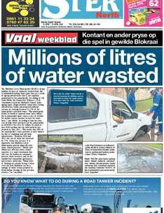 STER NORTH 12 April – 15 April 2022