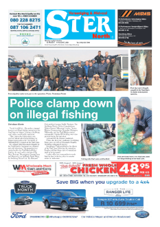 STER NORTH 13 August – 19 August, 2024