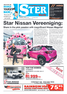 STER NORTH 15 August – 21 August, 2023