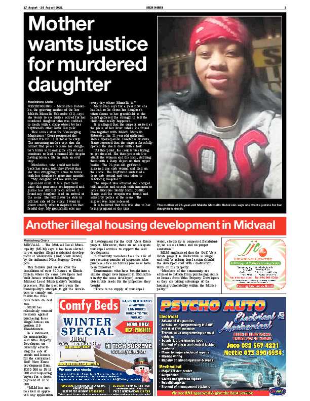 STER NORTH 17 August – 20 August 2021 page 3