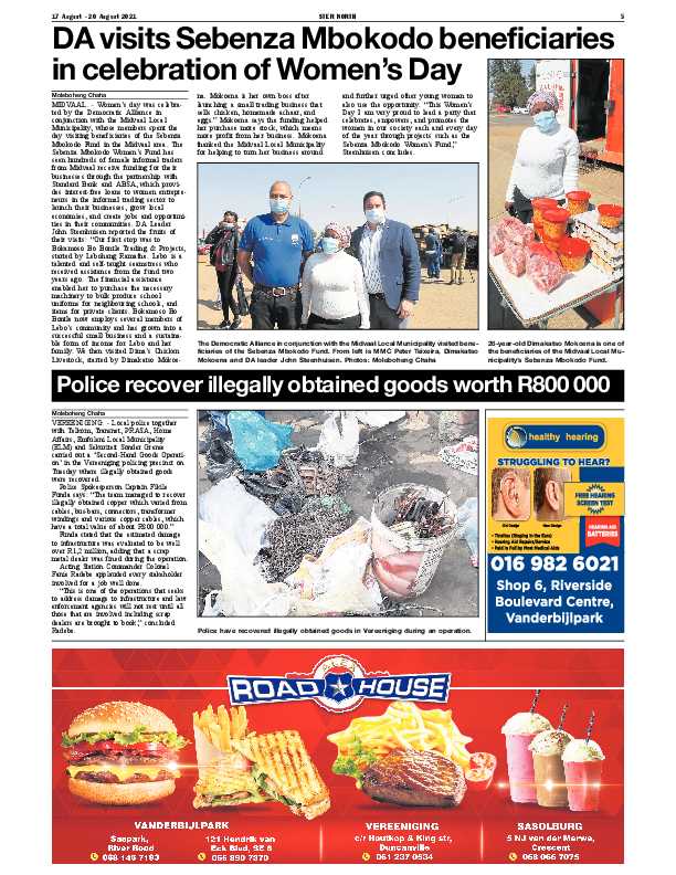 STER NORTH 17 August – 20 August 2021 page 5