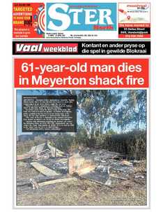STER NORTH 19 April – 22 April 2022