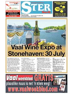 STER NORTH 19 July – 22 July 2022