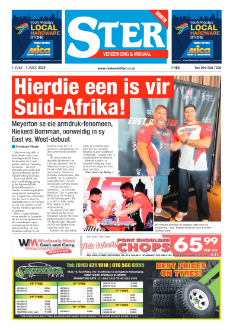 STER NORTH 1 JULY – 7 JULY, 2025