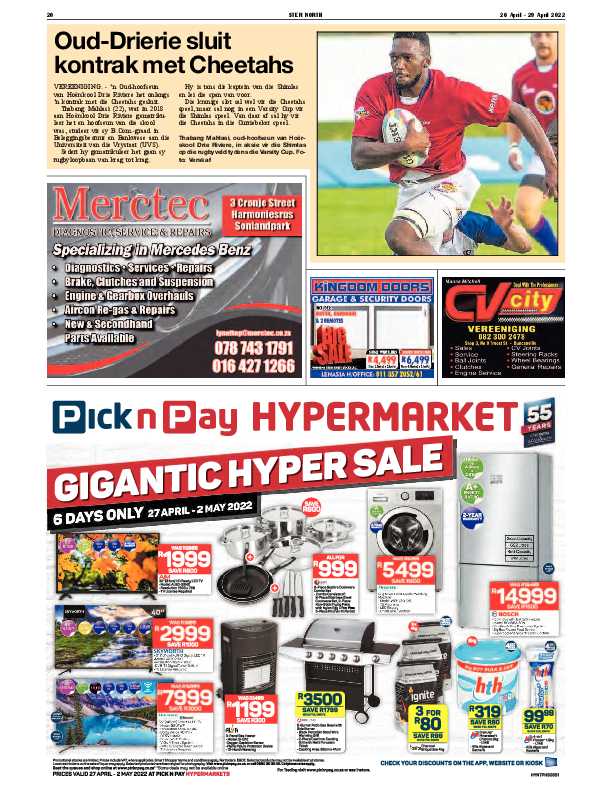 STER NORTH 26 April – 29 April 2022 page 19