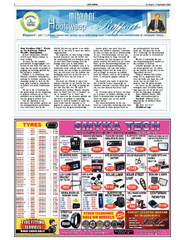 STER NORTH 31 August – 3 September 2021 page 2