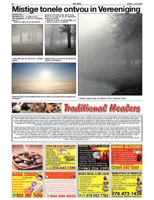 STER NORTH 31 May – 3 June 2022 page 12