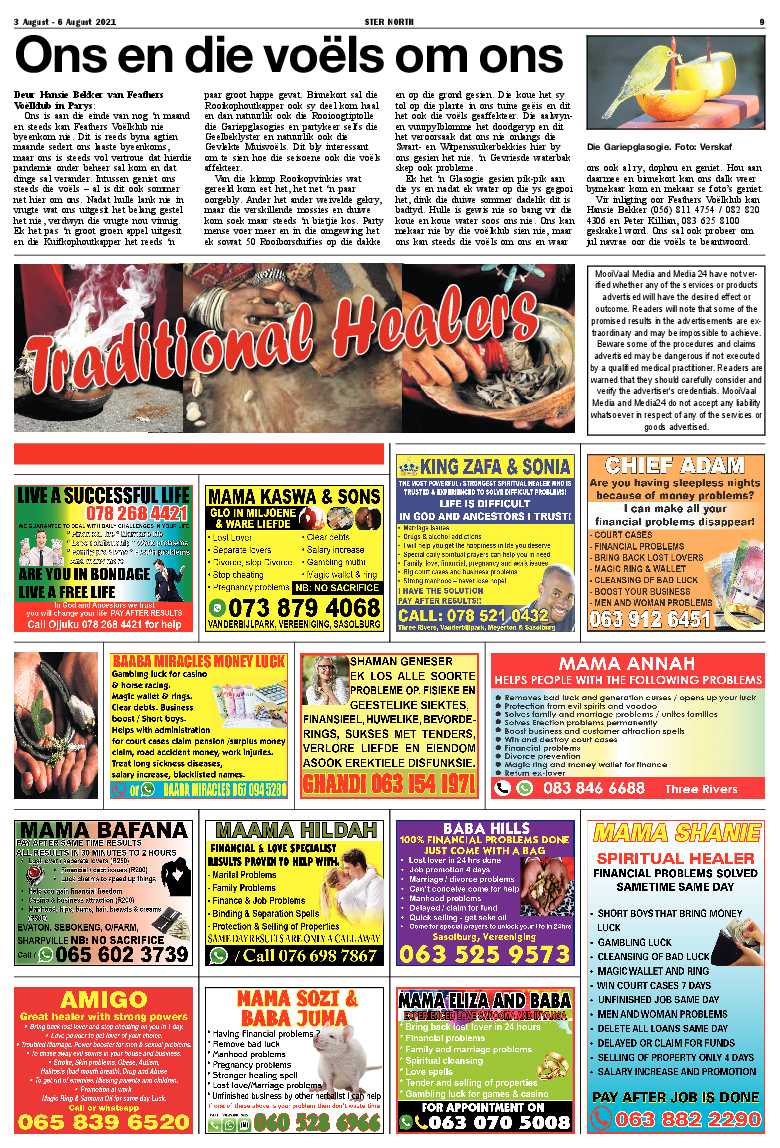 STER NORTH 3 August – 6 August 2021 page 12