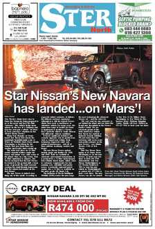 STER NORTH 6 July – 9 July 2021
