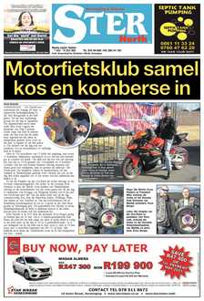 NORTH STER 7 JULY – 10 JULY 2020