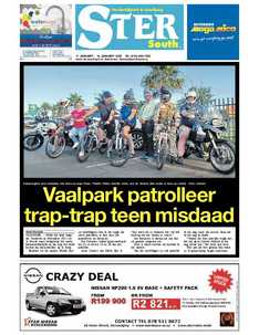 STER SOUTH 11 January – 14 January 2022