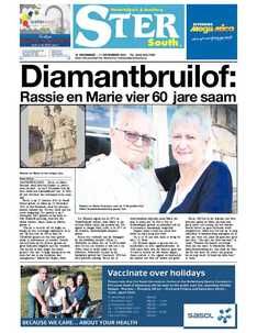 STER SOUTH 14 December – 17 December 2021