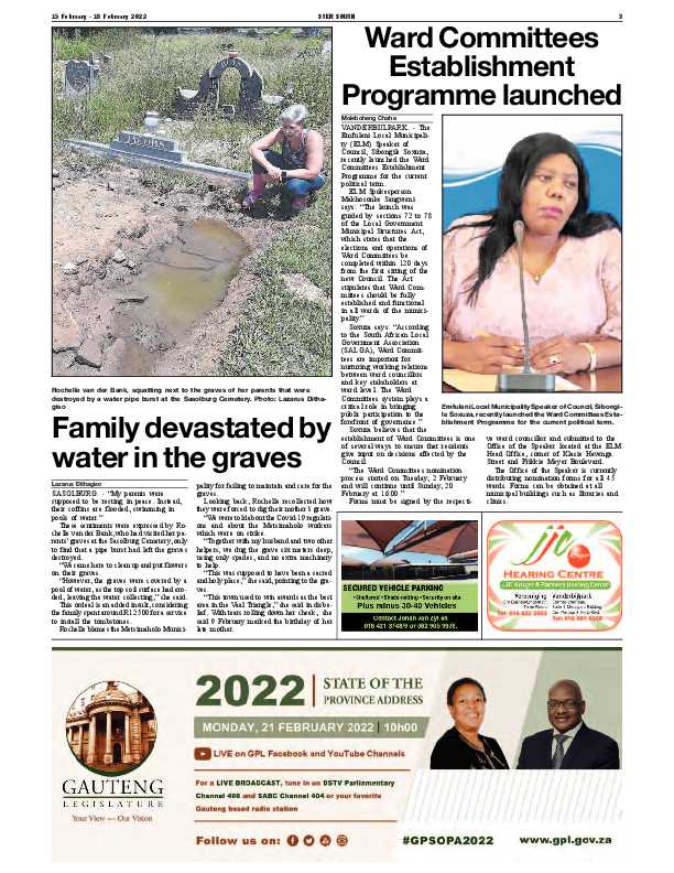 STER SOUTH 15 February – 18 February 2022 page 3