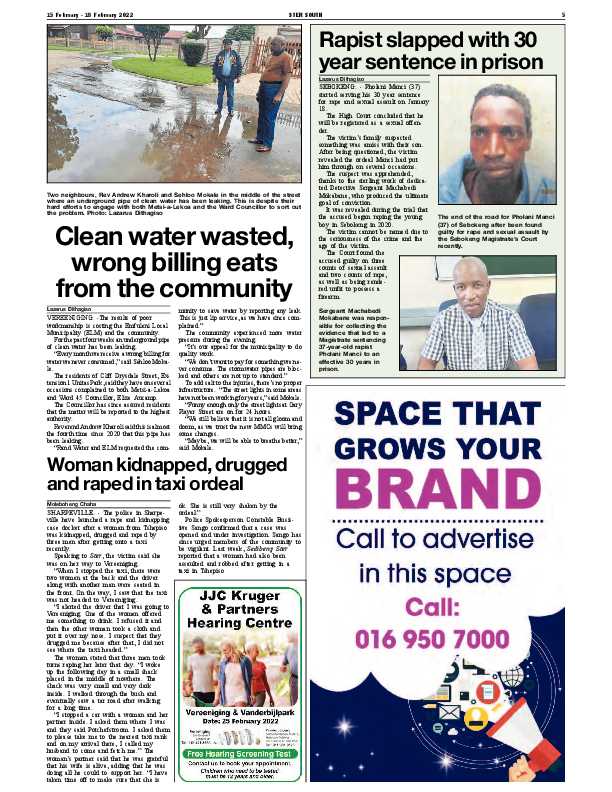 STER SOUTH 15 February – 18 February 2022 page 5