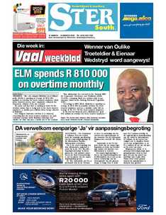 STER SOUTH 15 March – 18 March 2022