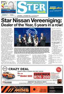 STER SOUTH 1 December – 4 December 2020