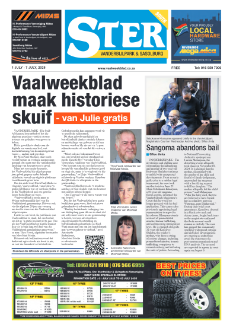 STER SOUTH 1 JULY – 7 JULY, 2025
