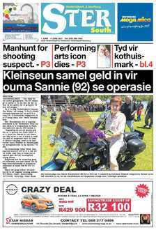 STER SOUTH 1 June – 4 June 2021