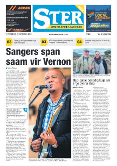STER SOUTH 1 OCTOBER – 7 OCTOBER, 2024