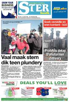 STER SOUTH 20 July – 23 July 2021