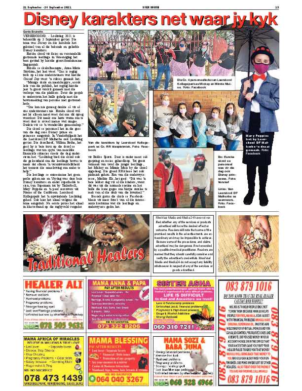STER SOUTH 21 September – 24 September 2021 page 15