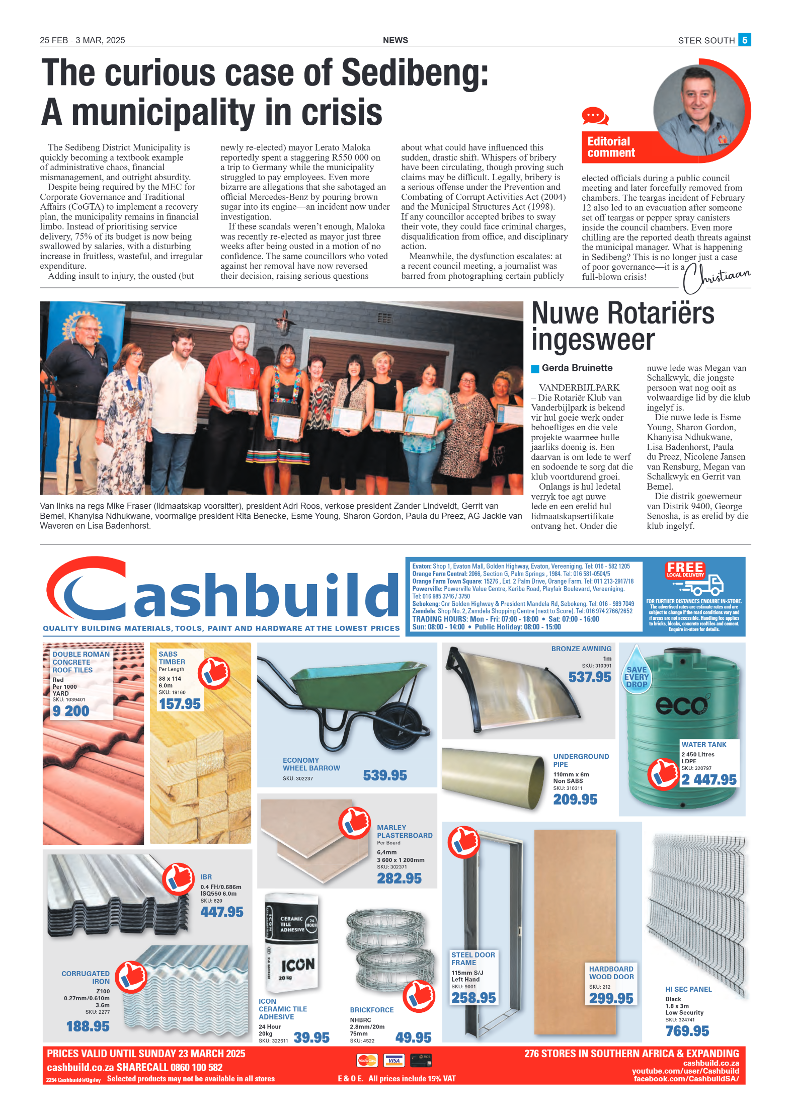 STER SOUTH 25 FEB – 3 MAR, 2025 page 5