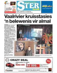 STER SOUTH 26 April – 29 April 2022