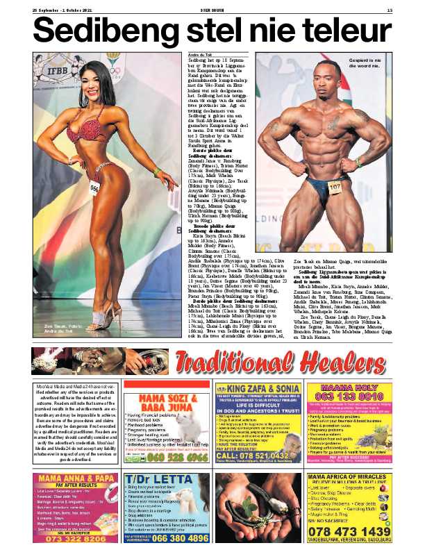 STER SOUTH 28 September – 1 October 2021 page 17