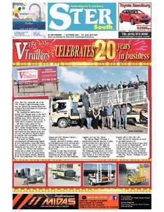 STER SOUTH 28 September – 1 October 2021