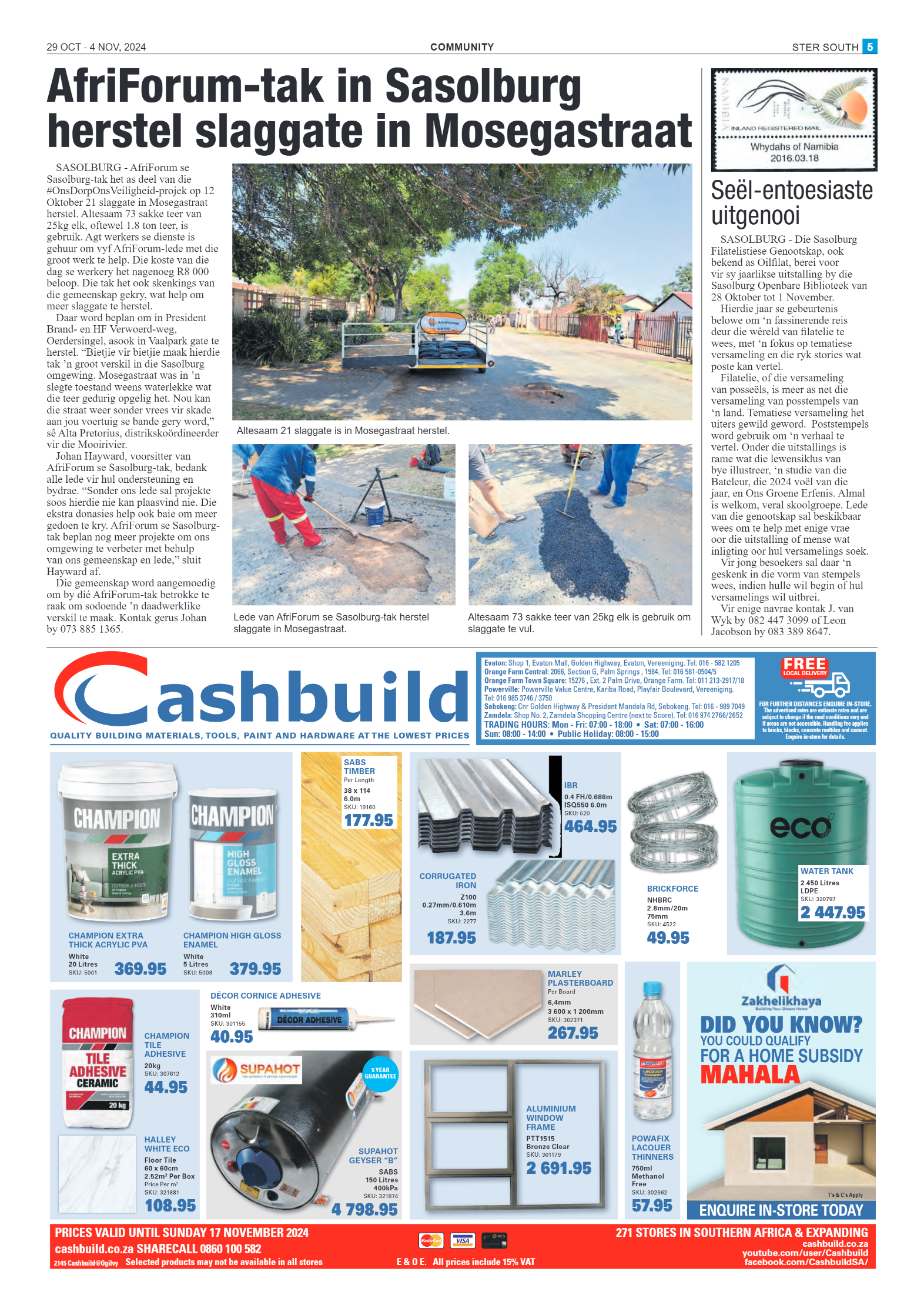 STER SOUTH 29 OCT – 4 NOV, 2024 page 5