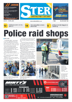 STER SOUTH 29 OCT – 4 NOV, 2024
