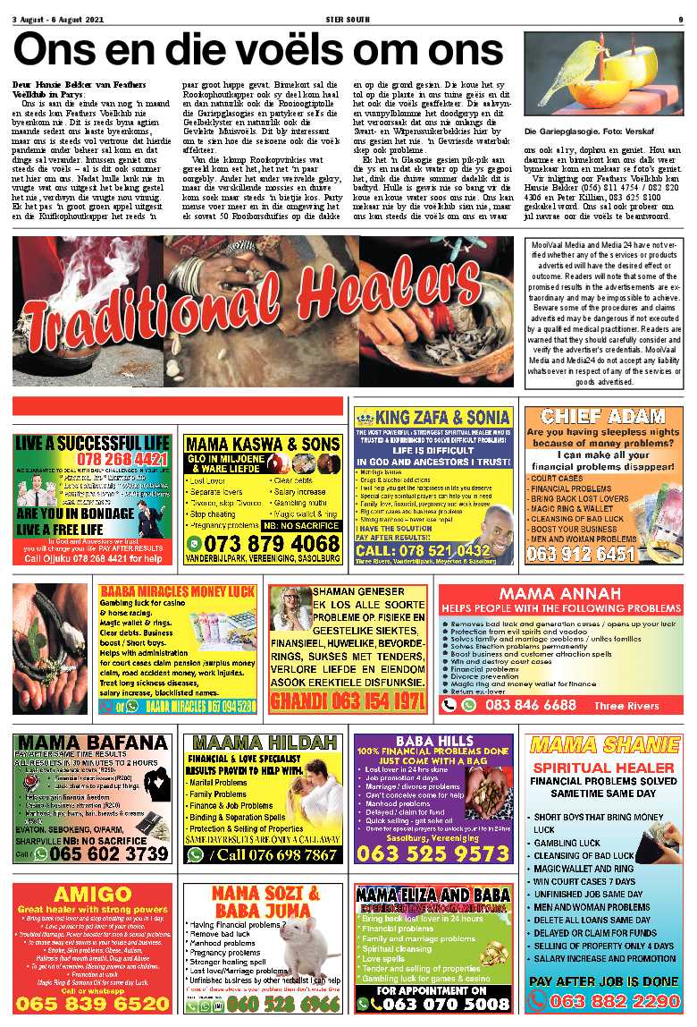 STER SOUTH 3 August – 6 August 2021 page 11