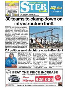 STER SOUTH 5 July – 8 July 2022