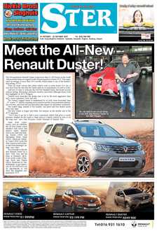 Sasolburg Ster 16 – 22 Oktober 2018