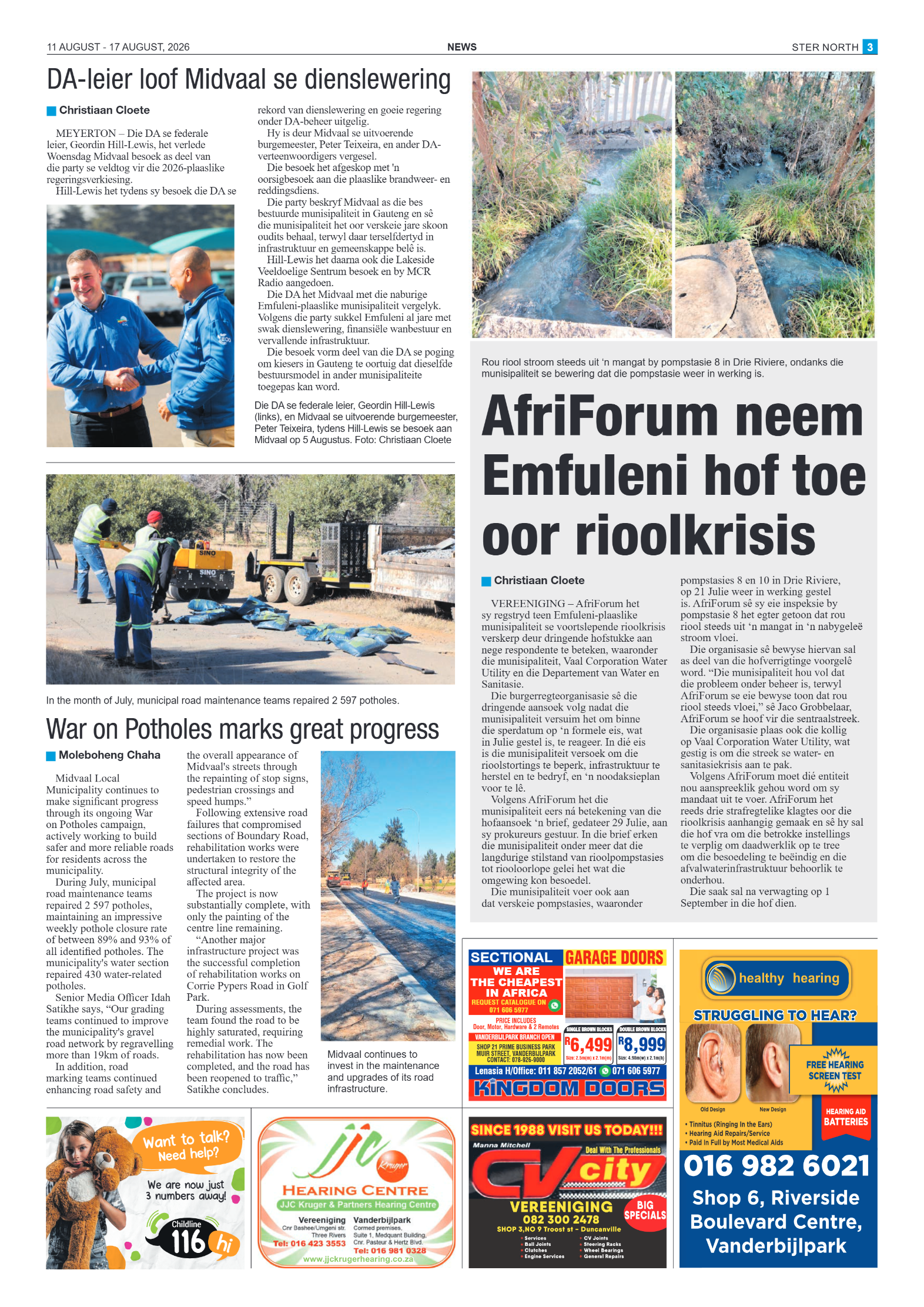 Ster North – 11 August 2026 page 3