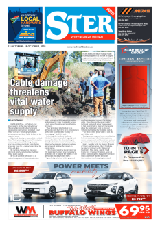 Ster North – 13 October 2026