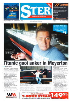 Ster North – 15 September 2026