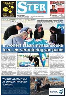 Ster North 17 – 23 September 2019