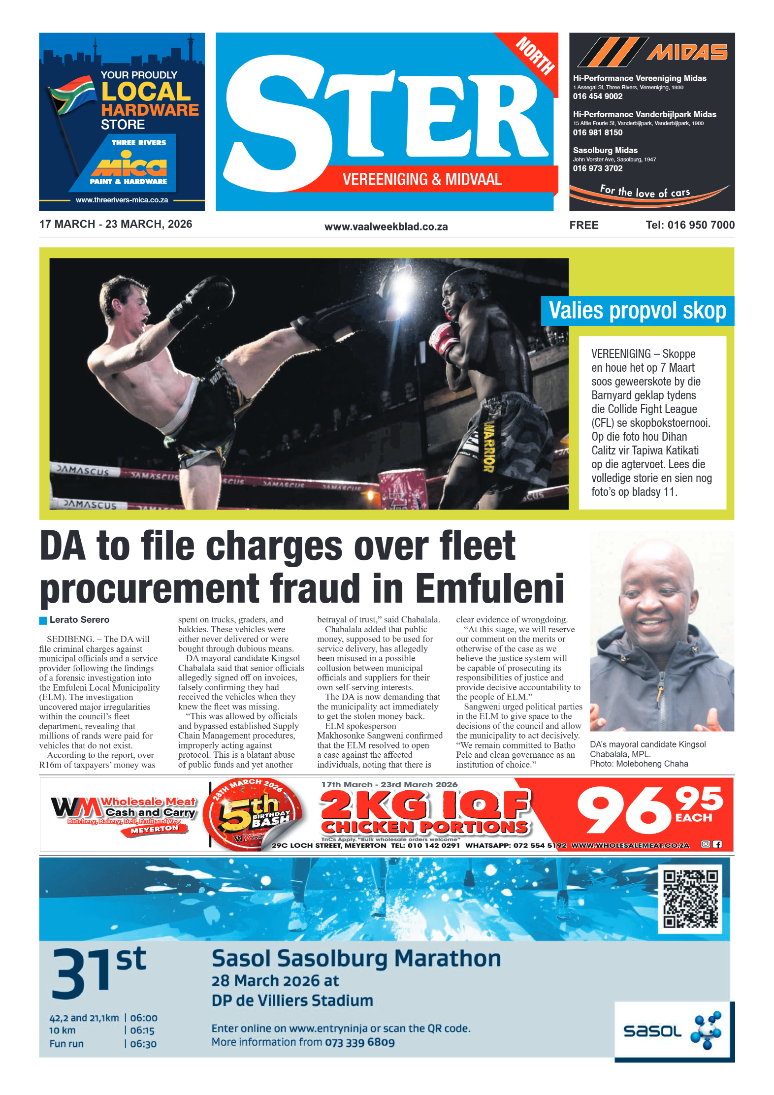 Ster North – 17 March page 1