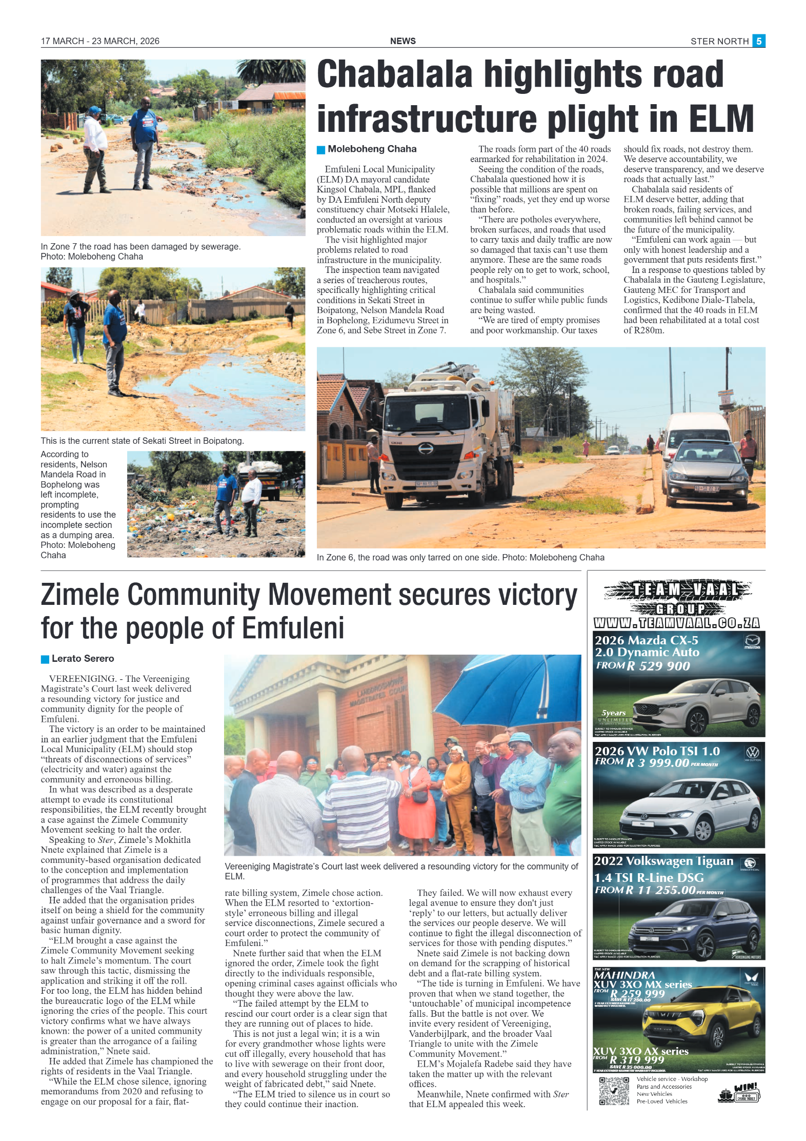 Ster North – 17 March page 5