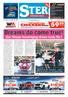 Ster North – 18 August 2026