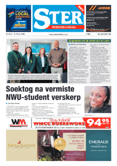 Ster North – 21 July 2026