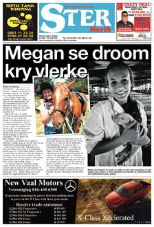 Ster North 23 – 29 Julie 2019