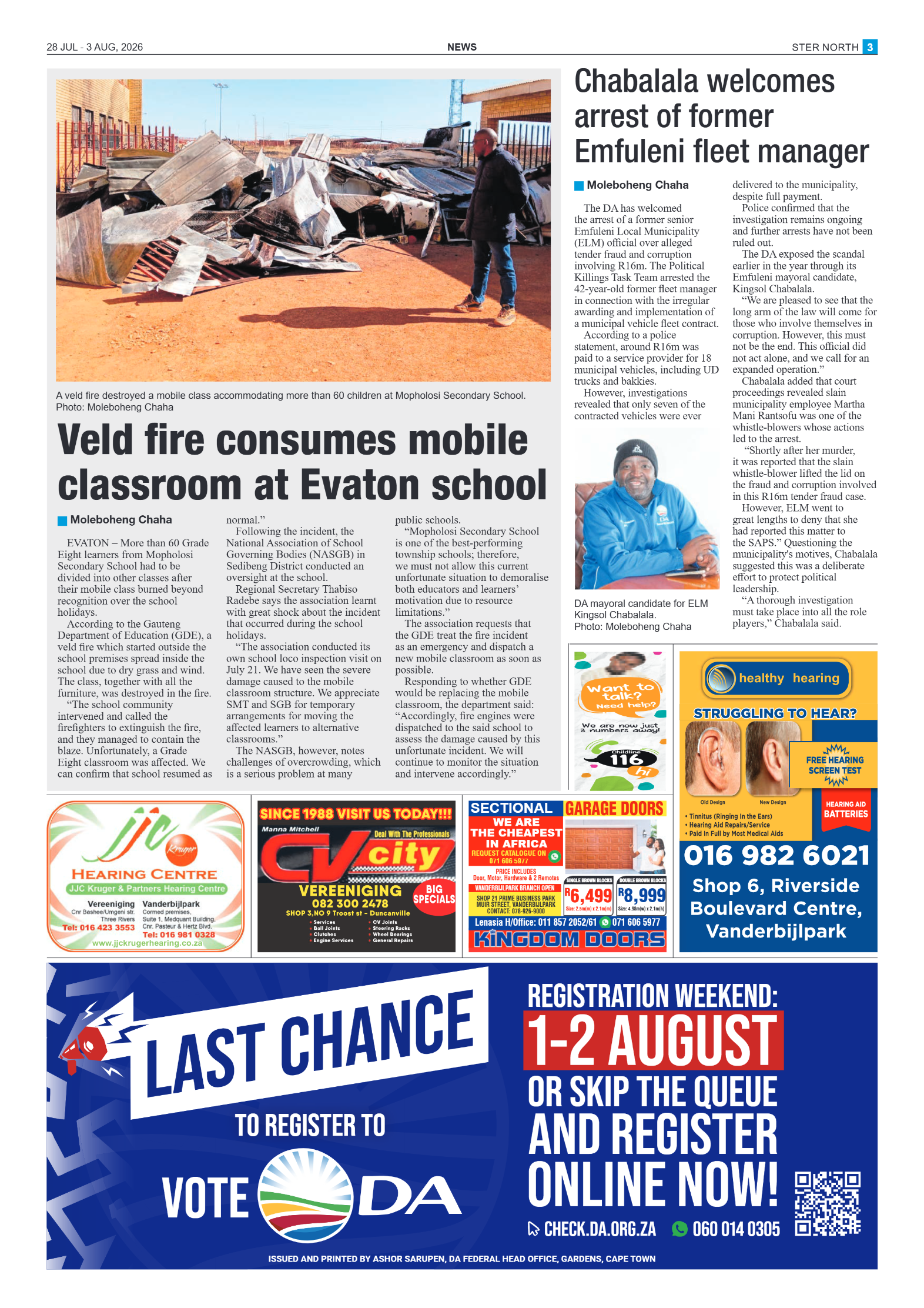 Ster North – 28 July 2026 page 3