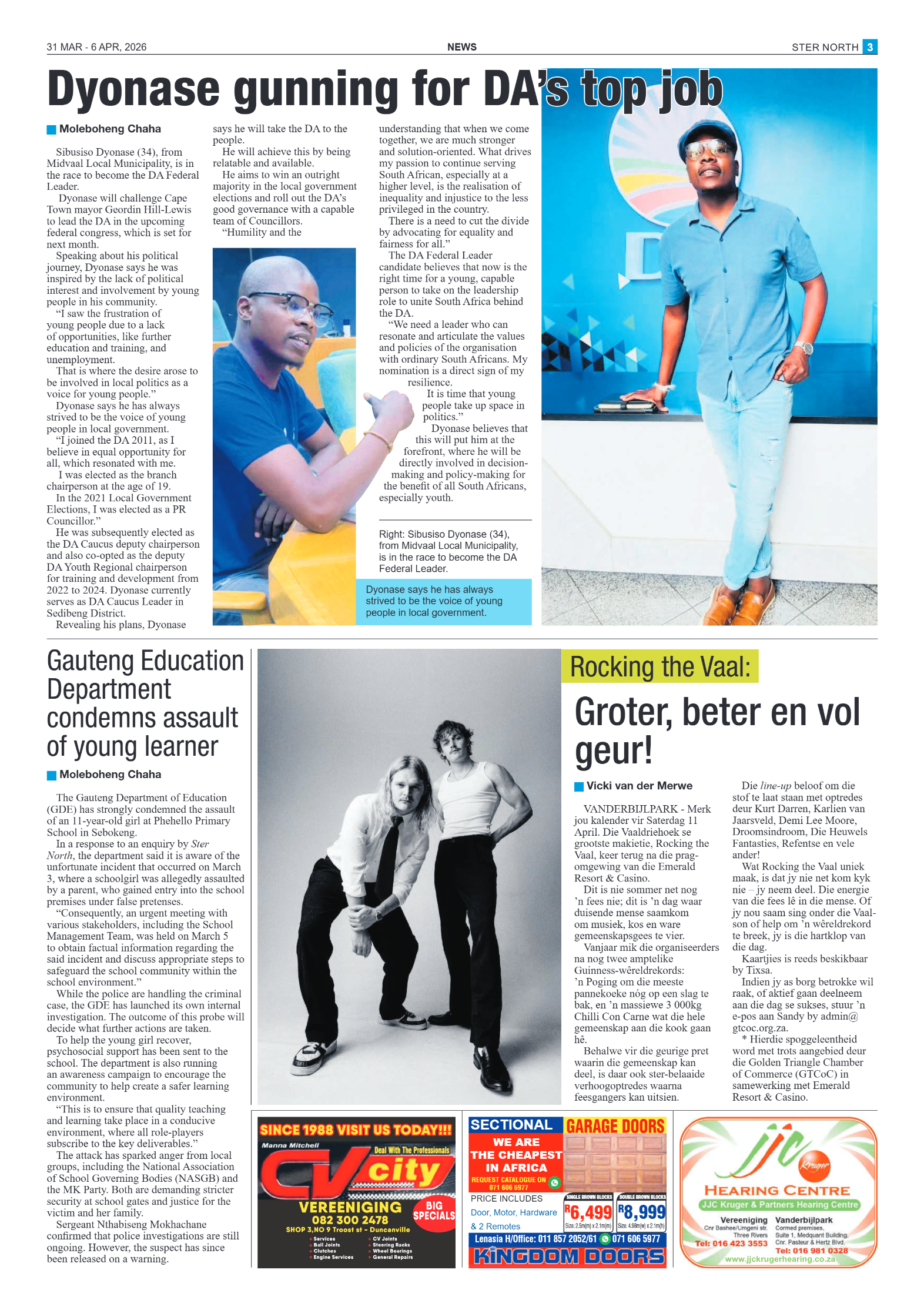 Ster North – 31 March 2026 page 3